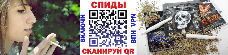 Бутират бутик  Купить где  Артёмовск 