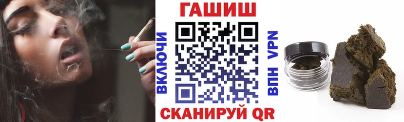 ГАШ 40% ТГК Артёмовск