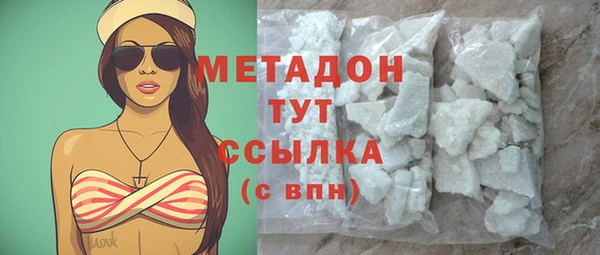 MESCALINE Баксан