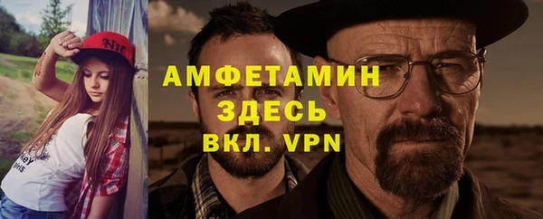 MESCALINE Баксан