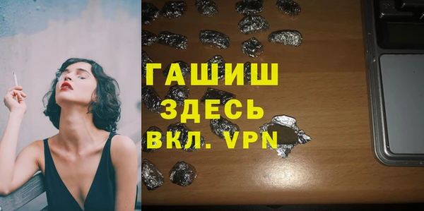 MESCALINE Баксан