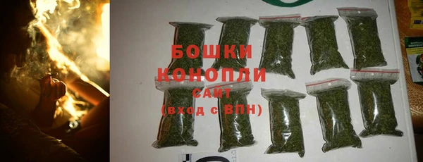 амфетамин Балахна