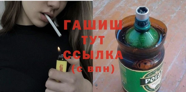 героин Нея