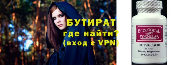 ALPHA-PVP Наволоки