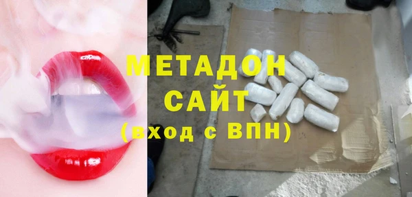 ПСИЛОЦИБИНОВЫЕ ГРИБЫ Балабаново