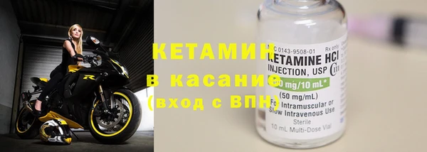 амфетамин Балахна