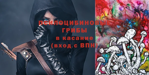 MESCALINE Баксан
