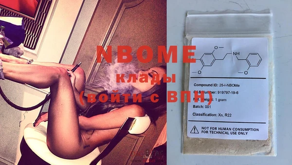 MESCALINE Баксан