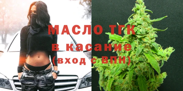 ПСИЛОЦИБИНОВЫЕ ГРИБЫ Балабаново