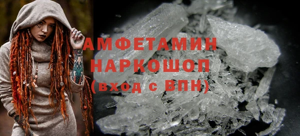 MESCALINE Баксан