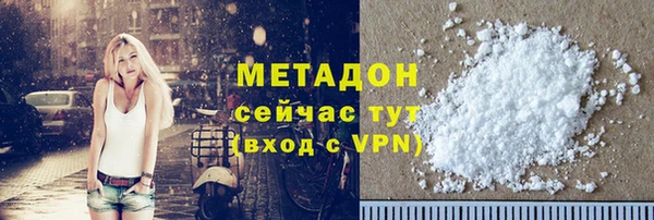 MESCALINE Баксан