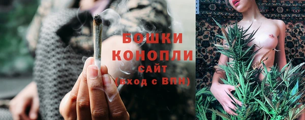 амфетамин Балахна