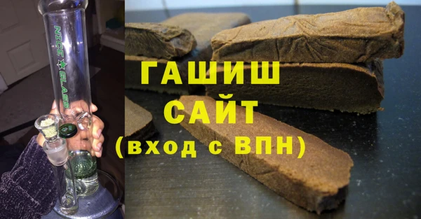 хмурый Нефтекумск