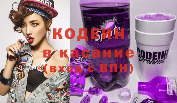 MESCALINE Баксан