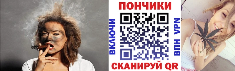 Купить  Артёмовск  Шишки марихуана план 